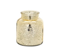 Gold Mercury Glass Jar Candle Holder