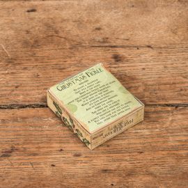 Vintage Pickle Ornament | 3.5"
